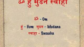 Sanskrit Mantra for Relief from Diabetes