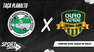 CANOEIRO x OURO VERDE - TAÇA PLANALTO