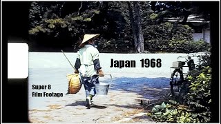 Japan 1968 - Nijo Castle - Super 8 Film Footage