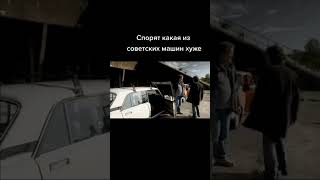 Ваз 2105 самый lox@Bsk@i авто!Автоваз  именно такие собирает