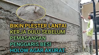 Cara aduk semen pasir untuk plester dinding tembok garis lurus minimalis aesthetic klasik modern.