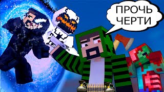 Я МОГУ ПРОНИКАТЬ В ДРУГИЕ МИРЫ #2 ГОРОД ЗОМБИ - MINECRAFT СЕРИАЛ