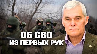 Замкомбата Виктор Исаев и Константин Сивков о том, что это за война на самом деле