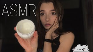 ASMR/АСМР помогу тебе (больше не придумала)