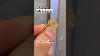 #21k #ring #goldjewellery #gold #goldaccessories #youtubeshorts #shortvideo #arabic #jewellery #fyp