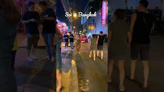 Soi 11 Bangkok 😍😍 night view | Bangkok Nightlife #bangkoknightlife #travelvlog