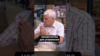 Константин Сивков | Мегатонные боеприпасы и космическая угроза