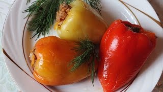 Как приготовить Перец фаршированный  мясом и рисом рецепт