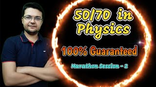 Marathon Session 2 || Ray optics and Wave Optics || Score 50/70