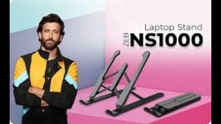 सबसे सस्ता 💻 Laptop Stand || ZEBRONICS 1000 LAPTOP Stand Unboxing & Review #laptopstand  #zebronics