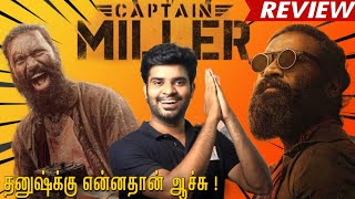 Captain Miller Review | By Fdfs With Mogi | Dhanush | Arun Matheswaran | Shivanna | Priyanka