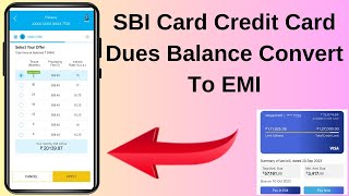 SBI Credit Card Balance Convert To EMI | Due Balance Convert EMI