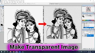 How to make Transparent Image in Photoshop