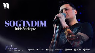 Tohir Sodiqov - Sog'indim (audio)