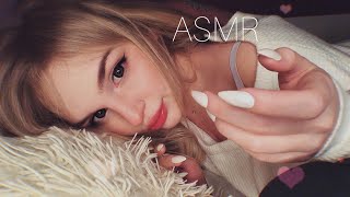 АСМР Засыпай со мной ❤/ ASMR Sleep with me