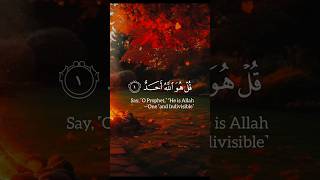 surah Al Ikhlaas beautiful recitation by egzon ibrahimi #trending #beautiful #viral #quran