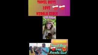 Tamil Boys love Kerala Girls#trending #funny #viral #kerala #entertainment #comedy #youtubeshorts