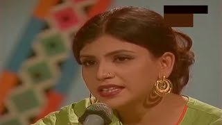 Deeba Sehar | Nangra Nimani Da | Sindhi Saraiki Folk Songs |