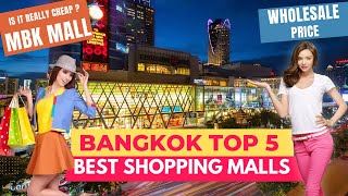 Don't miss these malls in Bangkok | Is it really cheap for shopping ?? TraveliaSahil