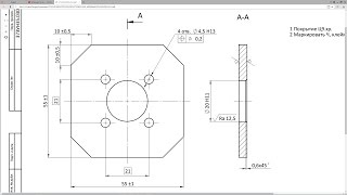 Solidworks. Урок 15.1 Как проставить РАЗМЕРЫ по ГОСТ ЕСКД (реальные примеры) - создание чертежа