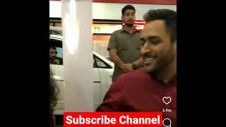 MS Dhoni wife Sakshi Dhoni funny moments with Dhoni | MS Dhoni with wife Sakshi Dhoni together