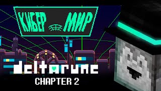 ПУГОД ПОПАЛ В КИБЕРМИР | Прохождение DELTARUNE Chapter 2 | Часть 2