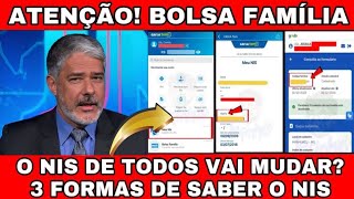 💥ACABOU DE SAIR! NIS DE TODOS VÃO MUDAR A PARTIR DE HOJE! 3 FORMAS DE SABER O NIS ! BOLSA FAMÍLIA