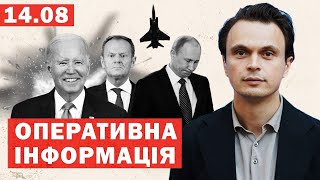 Путін екстрено укріпляє Москву! Масові удари по аеродромам Росії!