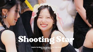 240608 케플러 팬싸인회 케플러 최유진 'Shooting Star' 직캠 (4K) Kep1er YUJIN FAN CAM