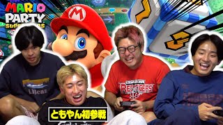 マリオパーティー弱いやつはオスとして下ですwww