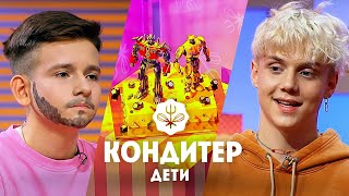 Торт для Вани Дмитриенко // Кондитер Дети. 2 выпуск