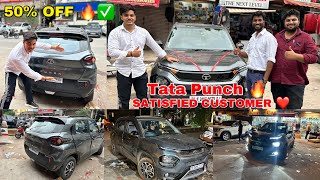 ✅2024 TATA PUNCH PURE MODIFICATIONS ✅|| PUNCH को करा budget में BASE TO TOP 🔥|| SATISFIED CUSTOM..❤️