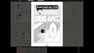 How to download images as PDF from e-hentai with Picviewer CE+