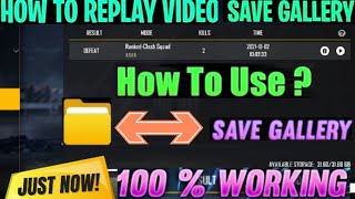 How to record gameplay and save in free fire || how to use replay option in free fire || Ob30 update