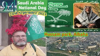 Saudi Arabia 94th National day | Albaha fire show | 23rd September, 2024