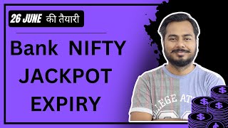 Bank Nifty Expiry || ||  Nifty  Analysis  Prediction | Bank Nifty Prediction  Analysis ||