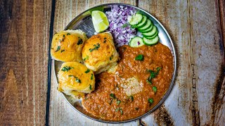 Pav Bhaji Recipe | Indian street food | How to make pav bhaji