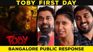 Toby - Public Response | Raj B Shetty | Basil Alchalakkal | Midhun Mukundan