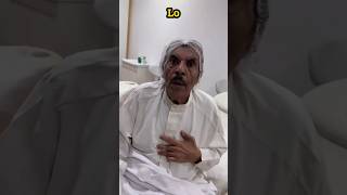 ¡Broma Épica! Anciano Árabe Cree Haber Dado a Luz en el Hospital 😂👶 #facts #hechos #shorts #ytshorts