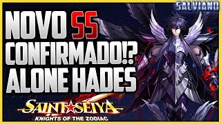 NOVO SS CONFIRMADO!? ALONE HADES THE LOST CANVAS - SSA KOTZ.