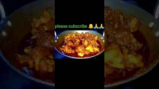 #shorts #priyankapanditofficial #cooking #chikenmasala #chickencurry #shorts please subscribe 🔔🙏🙏🙏🙏