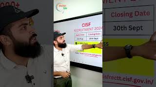 CISF Recruitment 2024📝📚📚| Form Coming SOON | सी आई एस एफ में निकलीं बंपर बर्ती #cisfvacancy #newjob