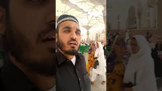 MADINA pak madina khobsurat kalam pesh kea الحمدللہ#shortyutube #foru #MADINA #