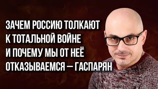 «Политруки лгут!»: на что надеются боевики ВСУ и когда уже их признают террористами – Гаспарян