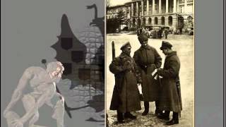 Февральская революция 1917 г