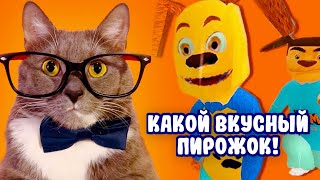 ЧТО ЗДЕСЬ ПРОИСХОДИТ?! ГЕННАДИЙ ИГРАЕТ В ПОБЕГ ОТ ТИМОХИ!