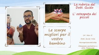 Quale scarpa primi passi utilizzare per il nostro bambino?