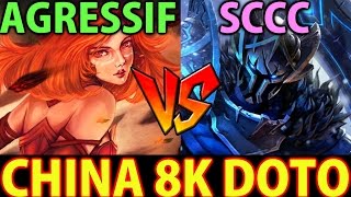 Sccc [Sven] vs Agresiff [Lina] - Dota2 China 8k Doto