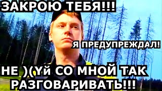 2) СОЛНЕЧНЫЙ ИДПС ОФОРМИЛ по 19.3 КоАП РФ ВОДИТЕЛЯ, КОТОРЫЙ НЕ МОГ НАЙТИ ДОКУМЕНТЫ! ЗАКОННО ИЛИ НЕТ?