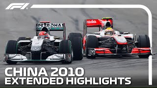 Extended Race Highlights | 2010 Chinese Grand Prix